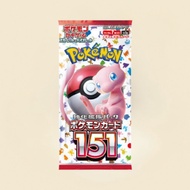 Pokémon Japanese 151 Booster Pack [Authentic]