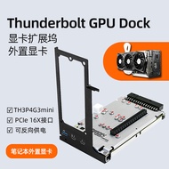 Thunderbolt GPU Dock Thunderbolt 3/4 Graphics Card Docking Station Laptop External External Graphics