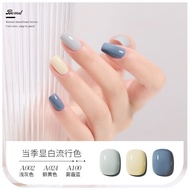 120 Colors 15ML (A61~A120)Japanese Ice Transparent Summer Nude Color Series Nail Polish Gel UV LED M