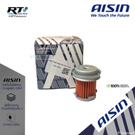 AISIN Gear Filter Honda (Outside) City ZX Jazz GD Year 03-07/25450-PWR-003/STAH-4012