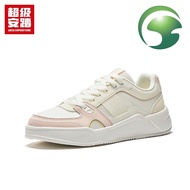 AH2 ANTA Women Caramel SS Sneakers 1225B8011U-3 - Ivory White / Light Beige / Extraordinary Pink / H