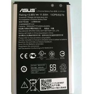 ASUS華碩 5.5吋 ZenFone2 Laser ZE550KL/ZE551KL 電池C11P1501