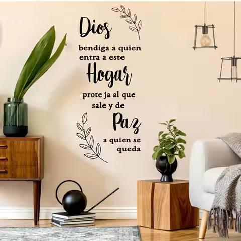 1 Spanish God Bless Wall Sticker, Christian Bible Verse Prayer Wall Decal, Suitable for Bedroom, Kit