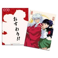 犬夜叉 正版 文具 A4 File 文件夾 資料夾 Folders 犬夜叉 日暮籬 (給我坐下)