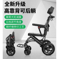 [Upgrade quality]Hewell Manual Wheelchair Reclinable Foldable with Headrest Elderly Disabled Stroller Portable New