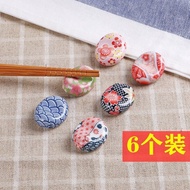 Creative Chopstick Rest Japanese Ceramic Chopstick Rest Cooking Chopstick Rest Chopstick Rest Chopst