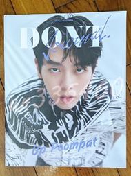 【售】DONT Journal泰國雜誌 Up Poompat