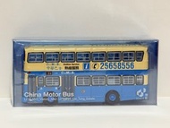Tiny 半透明版 限定 1:110 1/110 中巴 CMB 勝利二型 中華巴士 熱線服務 Leyland Victory MK2 LV18@94 利東邨 全新未開封