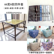 HY-JD Shengduobao Household Fire Table Multi-Functional Foldable Fire Rack Stainless Steel Table Square Heating Table Si