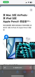 收 back to school AirPod pro2