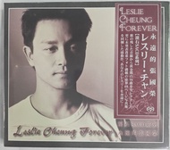 全新Sacd 張國榮 永遠的張國榮