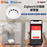 Smoke Remote Alarm Intelligent Detector Wireless Home Tuya Alarm Smoke Monitoring zigAPPbee MCD9