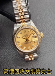歡迎發圖咨詢 各種年份 女裝 勞力士 69173G Rolex 26mm 間金鑽石珠帶女裝機械錶 全套 舊錶  單錶