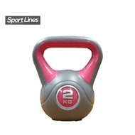 Kettlebell Cement 2kg Athletico