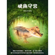 Children Simulation Reptile Toy Eyelash Gecko Model Eyelash Gecko Solid Lizard Popular Science Recog