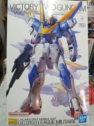 MG Victory Two Gundam