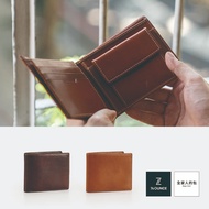 74ounce Classic Vegetable Tanned Leather Horizontal Short Clip [N-618-CL-T]