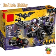 Dada Hobby DH2 Compatible with super hero /Batman Movie/Two-Face Double Demolition/70915/07082/10738