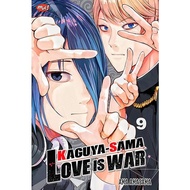 M&C - You Like Love Is War 09