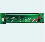 Nestle After Eight mint dark chocolate bar 40g 薄荷朱古力 黑朱古力