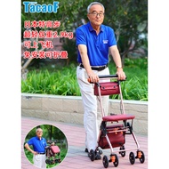 Japan TacaoF Tegoubu elderly walker, mobility aid, handcart, walker for seniors, shopping cart for t