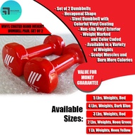 High Quality Vinyl Dumbbell 3 Lbs (Sold Per Piece or Pair) Full Body Workout