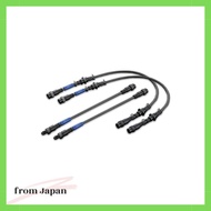 ENDLESS EB231SS Swivel Steel Brake Lines GR86 ZN8 Toyota 86 ZN6 Compatible