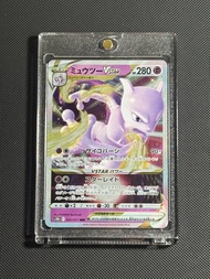 寶可夢 Mewtwo VSTAR 卡牌