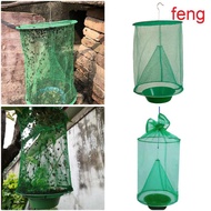 Knight Dragon Outdoor Hanging Fly Cage Fly Trap Catcher Killer Insect