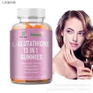 L-Glutathione Gummies จาก Wen County Tiegun Yam Zhenhe Square Tiegun Yam Powder อาหารเสริมธรรมชาติเค