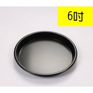 6 inch Non-Stick Pizza Baking Pan