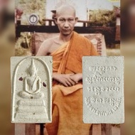 崇迪 Somdej Phan LP Kasem Wat Susantrailak