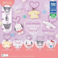 Sanrio Characters Fuwawa Flocky Mascot