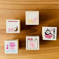 【Kodomo no kao】FUN MAIL STAMP 可愛動物郵件印章