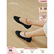 73hours Women's Shoes Showcase Notes Autumn New Style Classy French Shallow Mouth Shoes Ballet Style