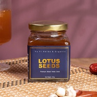 【Yu Yi Herbs】Lotus Seeds Premium Mixed Herbs Drink - 250g