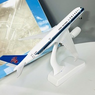 Airbus A350 China Southern Airlines | Metal Model with Wheels | 1:400 SCALE | Collectible - Aviation
