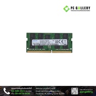 หน่วยความจำหลัก RAM SAMSUNG DDR4 ECC SODIMM 16GB 2400MHz (ประกัน 1ปี) สำหรับ Server/ PC Gallery