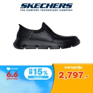 Skechers สเก็ตเชอร์ส รองเท้าผู้ชาย Men Slip-ins SKECHERS USA Garza Dorado Shoes - 205067-BBK Air-Cooled Memory Foam