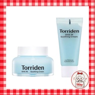 [Torriden] Dive in Cream, Dive in Soothing Cream 100ml READY 