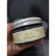 Bakhour Incense AL-LAYALI 75Gram