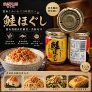 [260917] 日本 SUNPLUS｜昆布鰹魚香鮭魚鬆 130g