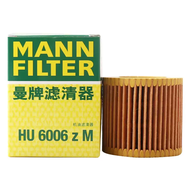 MANN FILTER HU6006z / HU6006z M Oil Filter For TOYOTA Prius RAV 4 LOTUS Elise LEXUS CT NX 04152-B101