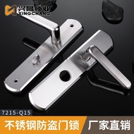 Factory Direct Sales Anti-theft Door Lock Modern Simple Solid Wood Door Handle Lock Stainless Steel 