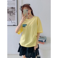 Cool T-shirt / P00000GS