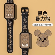 ใช้ได้กับ Redmi Smart Band 2 Strap/Amazfit Band 7 Fashion Silicone Strap Cartoon Bracelet