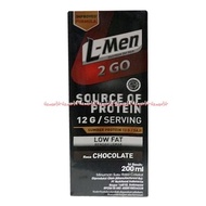 L-men 2go Whey Protein Coklat 200ml Susu Cair Lmen Siap minum 2 Go To go UHT Susu Nutrisi Untuk Pria