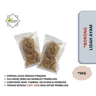KEROPOK KEPING LIDAH AYAM - BORONG