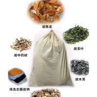 A/🔔Large Tangerine Leather Bag Cotton Bag Dried Tangerine Peel Medicine Storage Buggy Bag Diablement Fort Bag QBLH