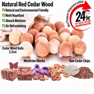 [SG Stock] 100% Natural Aromatic Cedar Wood Balls Blocks Chips Clothes Shoes Closet Non-Toxic Cedar 